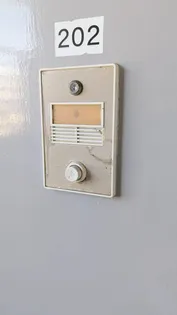 メモリーハウス【202号室】のその他画像