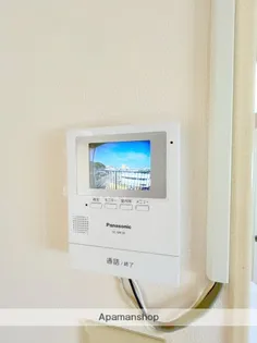 グレートロック【502号室】のその他画像