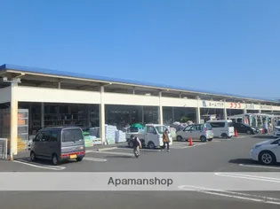 グレートロック【502号室】の周辺