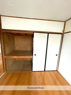 宮本アパート【502号室】のその他画像