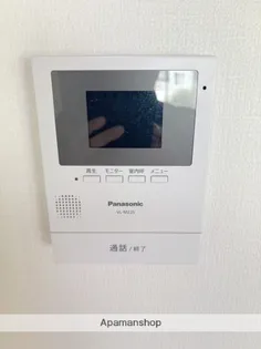 ジーピー12番館【110号室】のその他画像