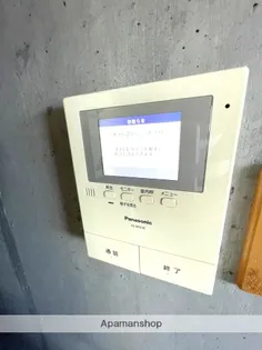 PINE VIEW【401号室】のその他画像