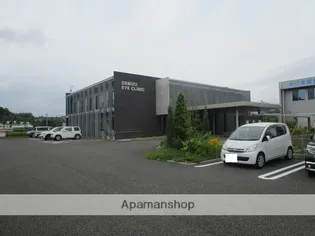 フレグランス【2階】の周辺