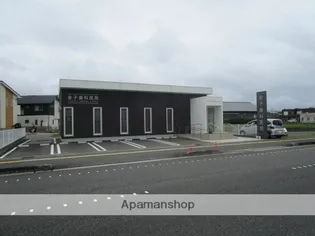 高橋マンション【306号室】の周辺