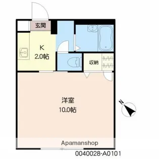 サンコート福島【101号室】の間取り