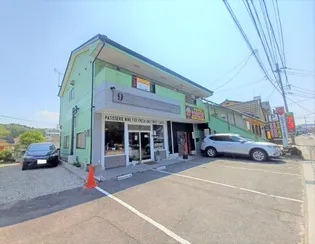 コーポたんぽぽの画像