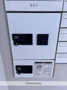 AKHD【4階】のその他画像