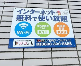 堀川アメニティ【401号室】のその他画像