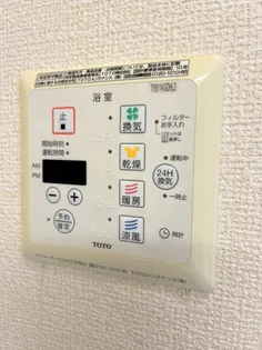 セジュールDH A棟【1階】の内装