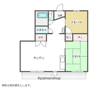仁田脇マンション【402号室】の間取り