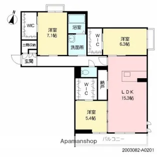 SERENAVILLA【2階】の間取り