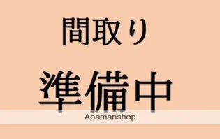 スカイヒルズMⅡ【101号室】の間取り