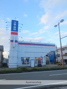 EXIA大工【1階】の周辺