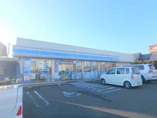 メゾンボナール・スプリング B棟【1階】の周辺