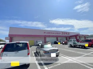 サンフィールド高鍋【2階】の周辺