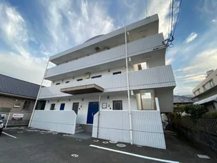 アルカコンネ成富の画像