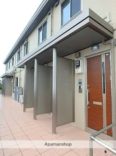 ボヌールエステート【205号室】のその他画像