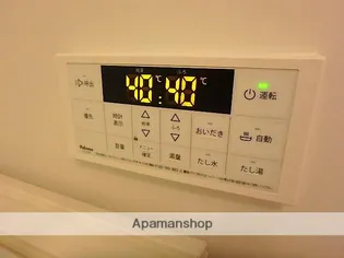 ボヌールエステート【205号室】の内装