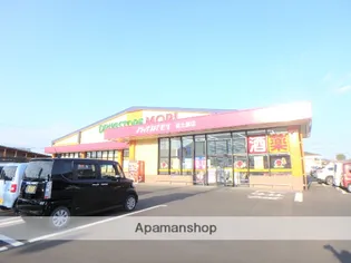 ボヌールエステート【205号室】の周辺