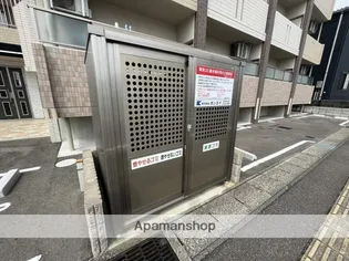 GRACE G−LIFE【203号号室】のその他画像