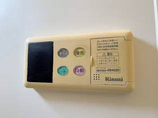 サンパル A棟【1階】の内装