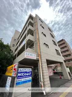 エルメスマンションの画像