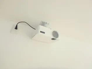 OTTO Ⅲ【7号室】の内装