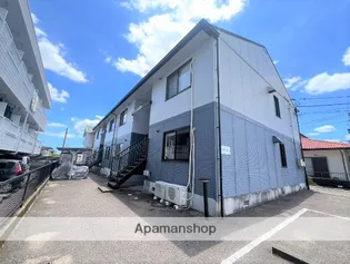 ディアス吉永の画像