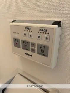 シュール メゾン【101号室】の内装