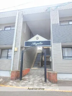 エンジェリック【1階】のその他画像