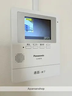 ライヴリー加納【311号室】のその他画像