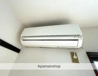 サンコーポ【2階】のその他画像