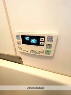 サンコーポ【2階】のその他画像