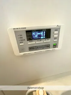 パルコート【A103号室】の内装