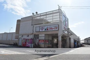 パルコート【A103号室】の周辺