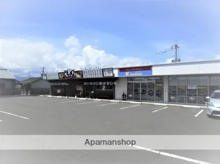 パルコート【A103号室】の周辺