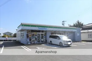 パルコート【A103号室】の周辺