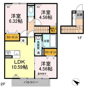 プランドール.i Ⅴ A棟【2階】の間取り