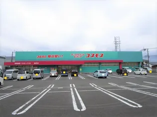 レジデンス17番館【2階】の周辺