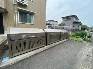 アプリコット【3階】のその他画像