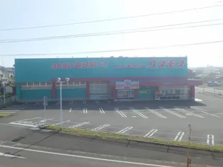 アプリコット【3階】の周辺