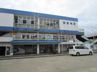 シナモンリッジ南Ⅱ【3階】の周辺