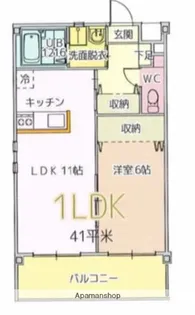 あいらんど吾田東B棟【103号室】の間取り