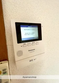 メゾンYD【3階】のその他画像