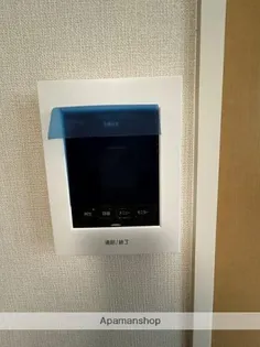 アルカディア祇園Ⅱ【2階】のその他画像