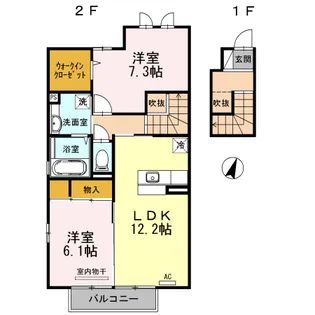 メルヴェーユ A【2階】の間取り