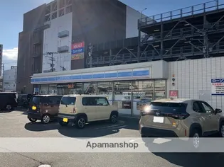 クレール宮崎【1階】の周辺