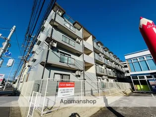 アルカディア霧島の画像