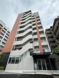 アルテサウスタワー ALTE SOUTH TOWERの画像