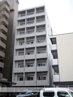 アルテマイスターデュノンの画像